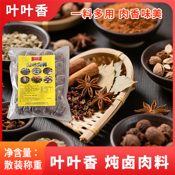 ���ź���3