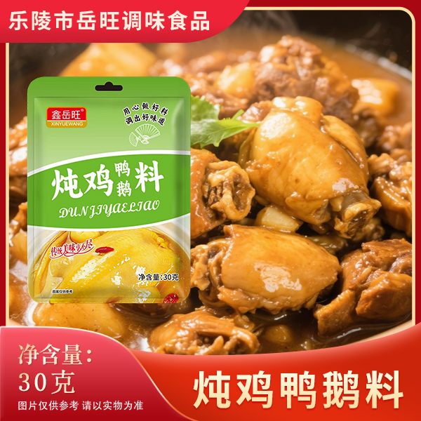 ���ź���2