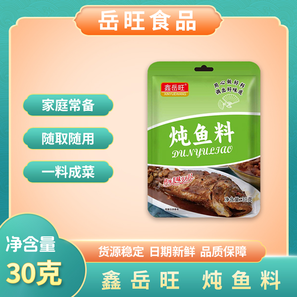 ��ƷЧ��ͼ-(3)