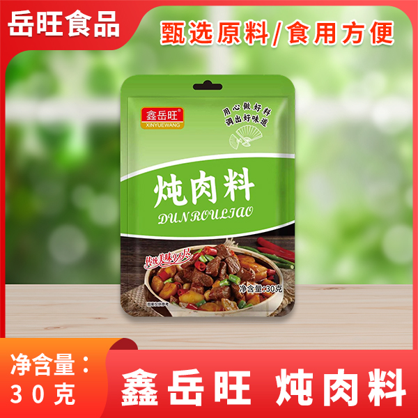 ���ź���3