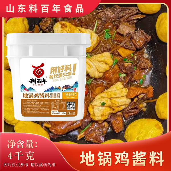 ���ź���2