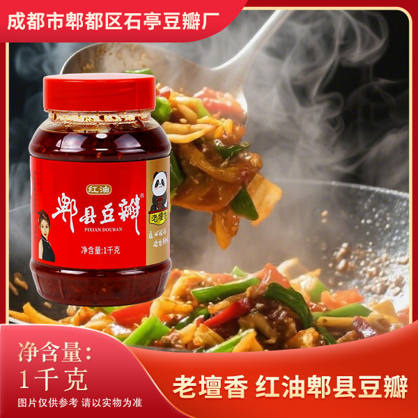 ���ź���2