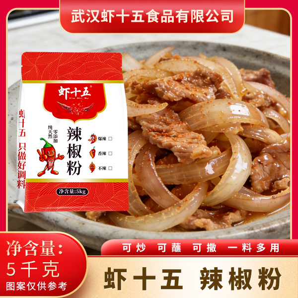 新闻海报1