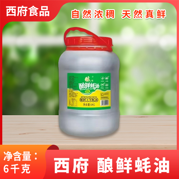 ���ź���3