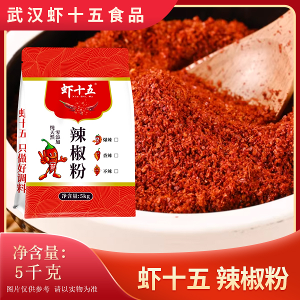 新闻海报2