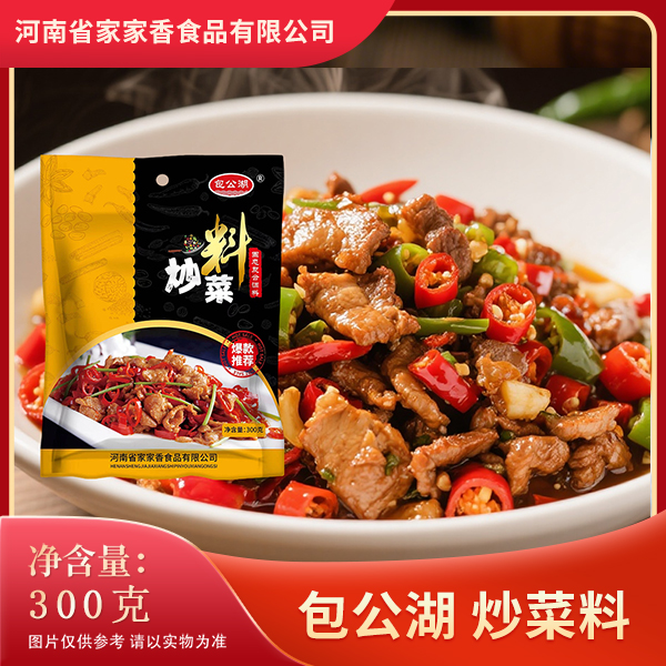 ���ź���2