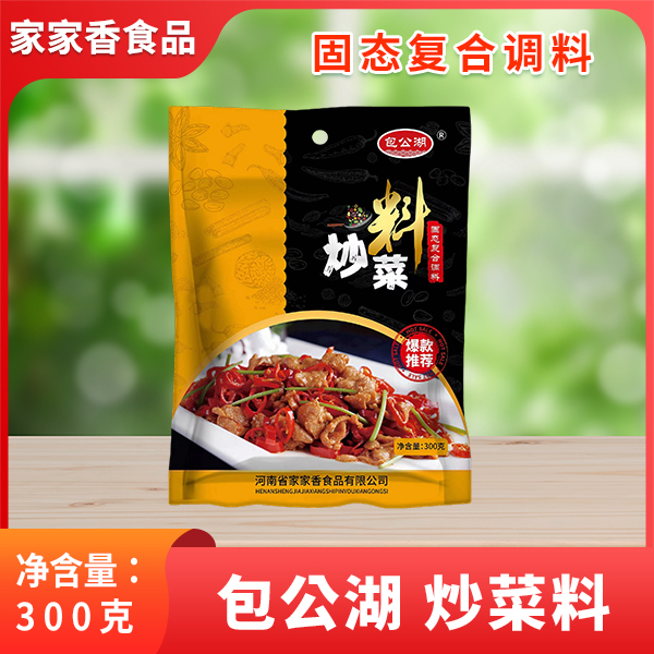 ���ź���3