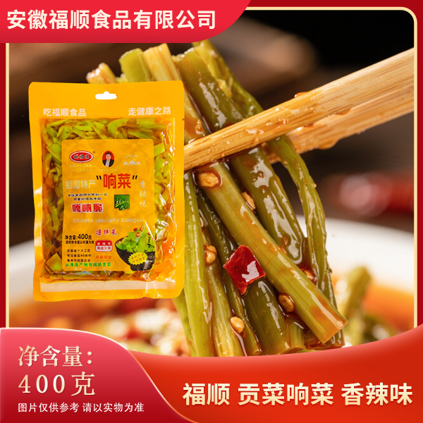 ���ź���2