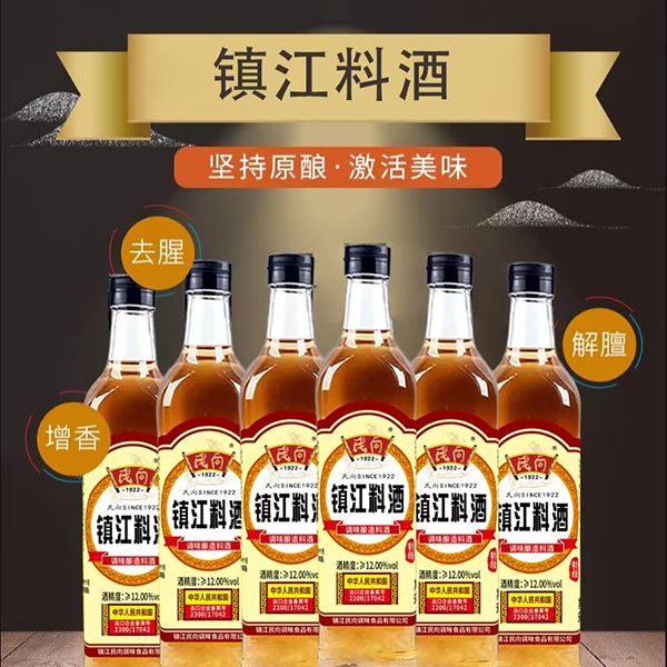 民向 镇江料酒500ml8