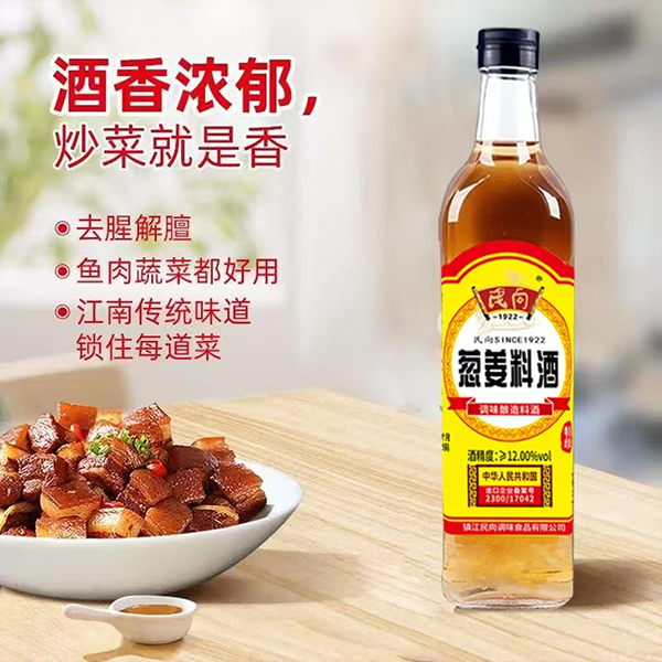 民向 葱姜料酒500ml9