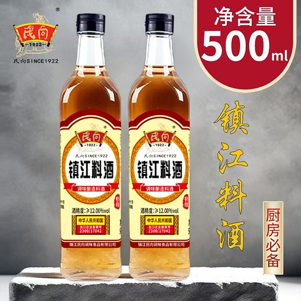 民向 镇江料酒500ml1