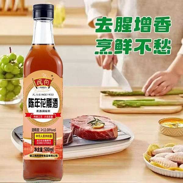 民向 陈酿花雕酒500ml3