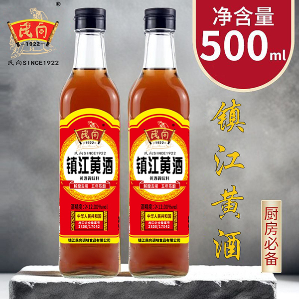 民向 镇江黄酒500ml1