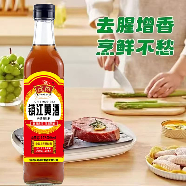 民向 镇江黄酒500ml6