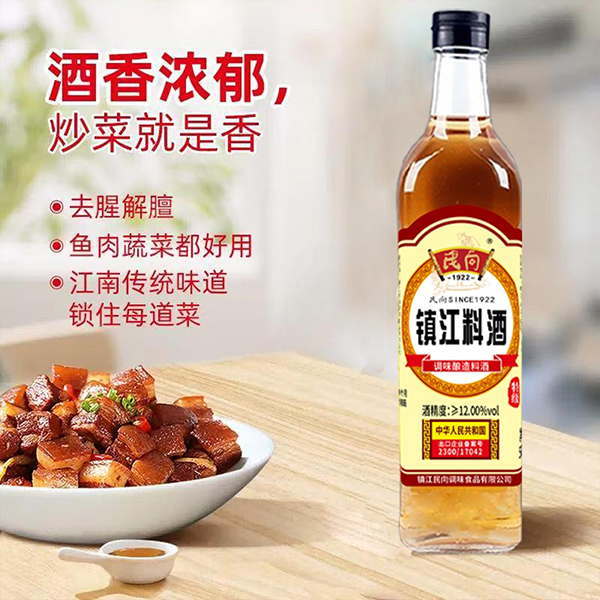 民向 镇江料酒500ml3