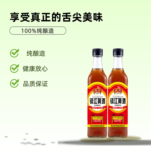 民向 镇江黄酒500ml5