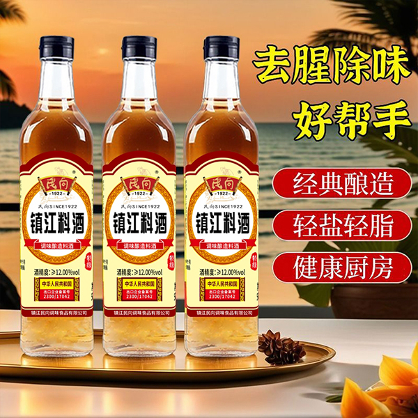 民向 镇江料酒500ml9