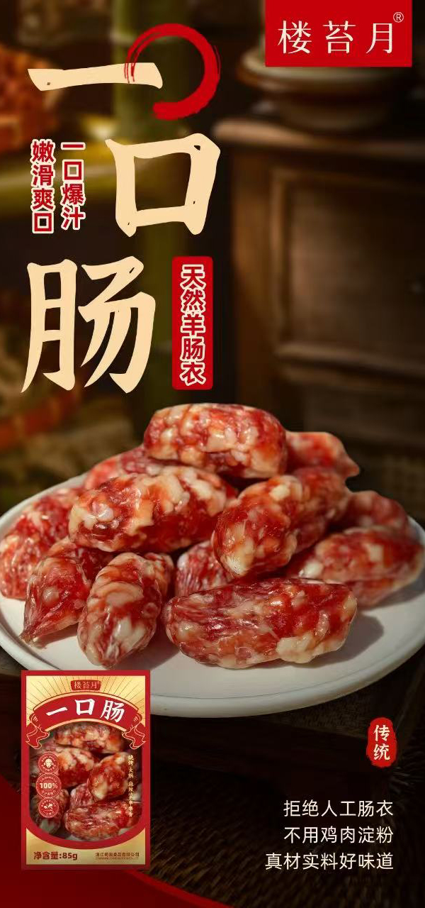  һڳ85g1