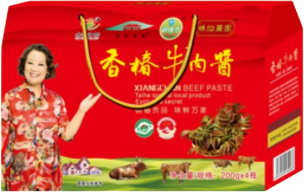 味仙 香椿牛肉酱200g1