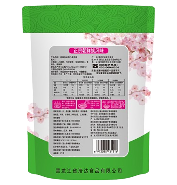 冰城浩达 东北小麦冷面345g1