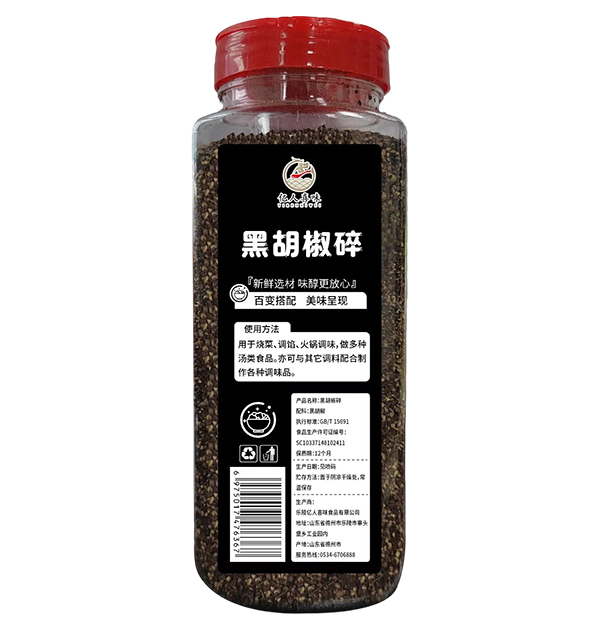 ����ϲζ �ں�����500g1