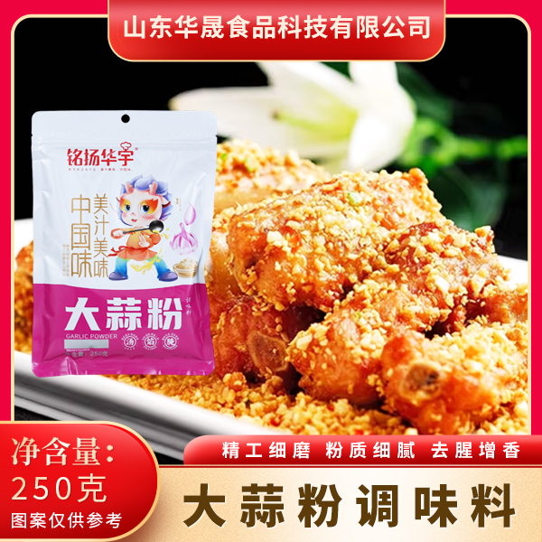 新闻海报1