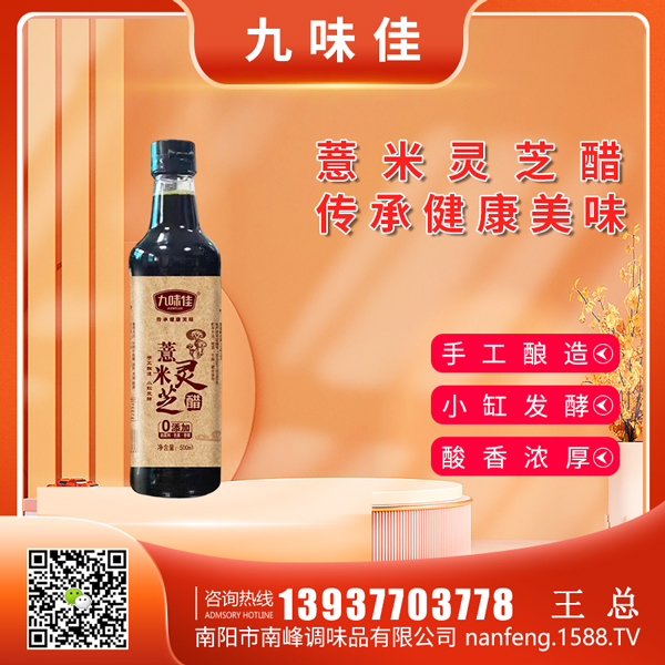 ���ɹ���Դ��ʳƷ���޹�˾