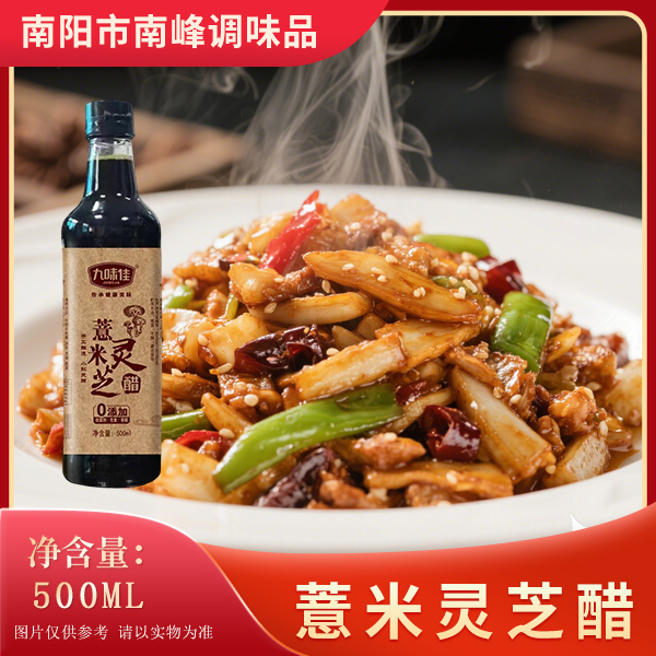 ���ź���2