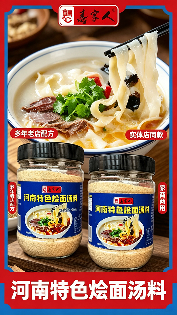 �Ƽ��� ������ɫ��������268��1