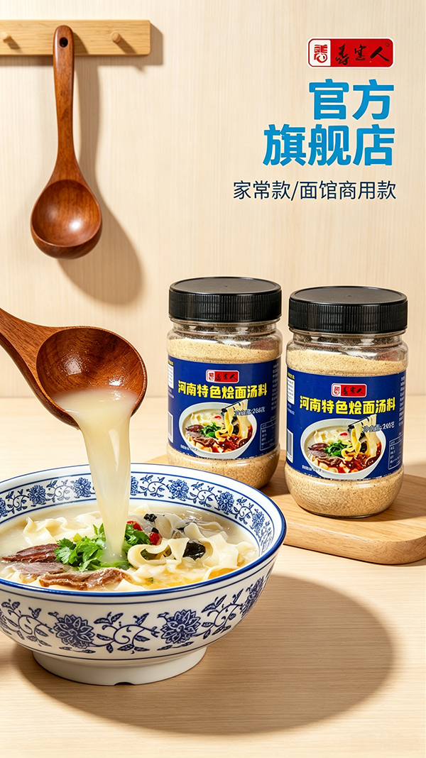 �Ƽ��� ������ɫ��������268��2
