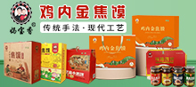 豦ʳƷ޹˾