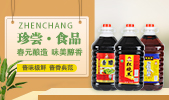 䳢ʳƷ޹˾
