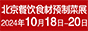BCFE2024ʳԤƲ˲᡿