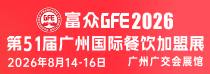 ����GFE���ݲ�������չ