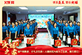 浓情端午，“粽”享关怀！火爆网端午福利暖心放送！