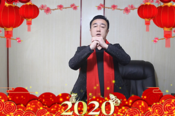 2020굽ζʳƷףµһҵ˳˳ͥҸ