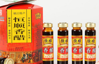 镇江香醋