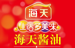 콴