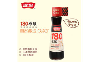 伫
