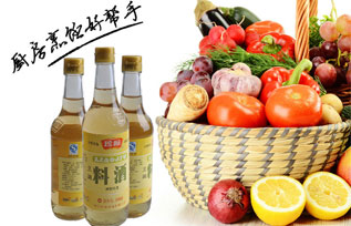 珍极料酒