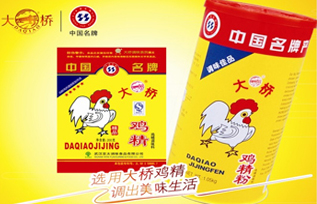 大桥鸡精