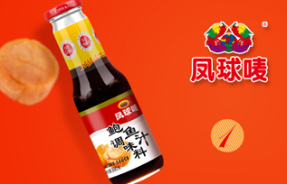 凤球唛蚝油