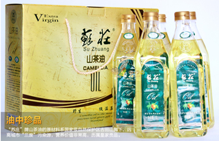 苏庄山茶油