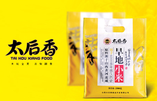 太后香小米