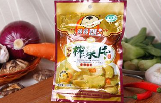 餐餐想榨菜