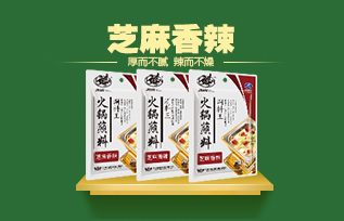 飞虎火锅蘸料