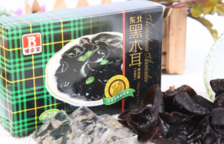 维多宝木耳