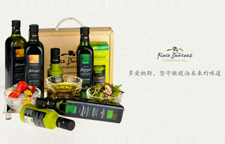多爱纳斯橄榄油