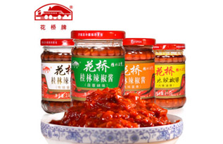 花桥牌桂林辣椒酱