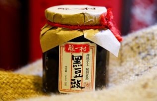 酿一村黑豆豉